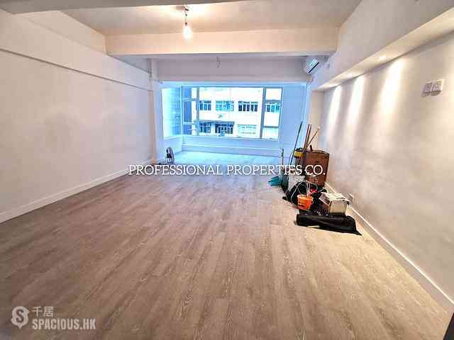 Wan Chai - 23, Queen's Road East 11