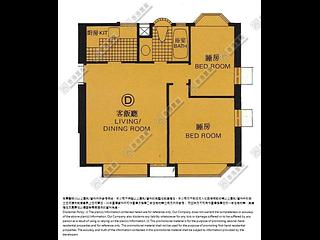 Tai Hang - 1, Tai Hang Road 04