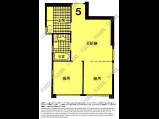 Wan Chai - Causeway Centre Block C 02