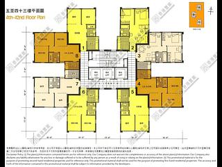 Wan Chai - Causeway Centre Block C 03