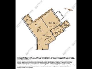 Wong Chuk Hang - The Southside Phase 1 Southland Tower 1A 11
