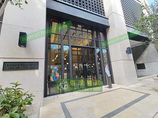 Kennedy Town - Lexington Hill 14