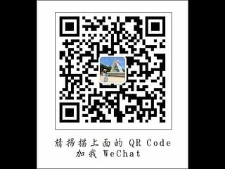 Kennedy Town - Manhattan Heights 28