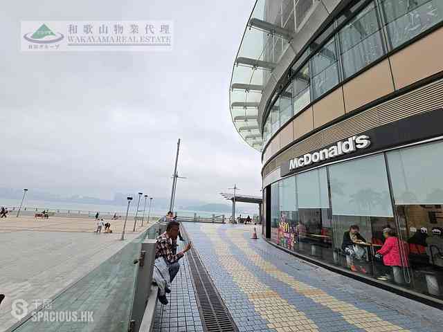 Siu Sai Wan - Island Resort 19