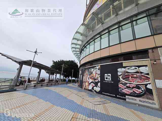 Siu Sai Wan - Island Resort 20