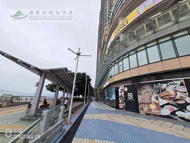 Siu Sai Wan - Island Resort 21