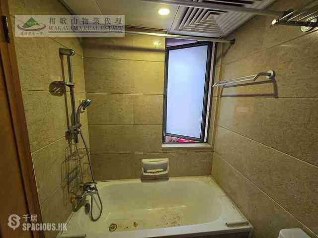 Siu Sai Wan - Island Resort 14