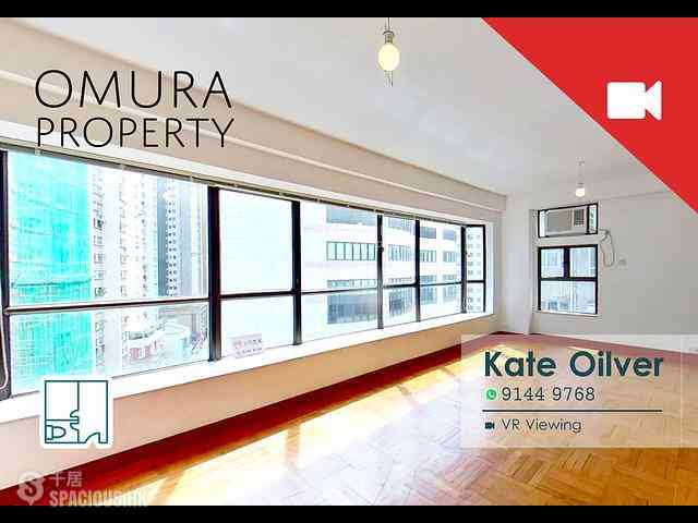 Happy Valley - Sun And Moon Building 01