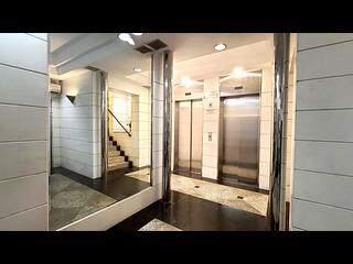 Happy Valley - Sun And Moon Building 20