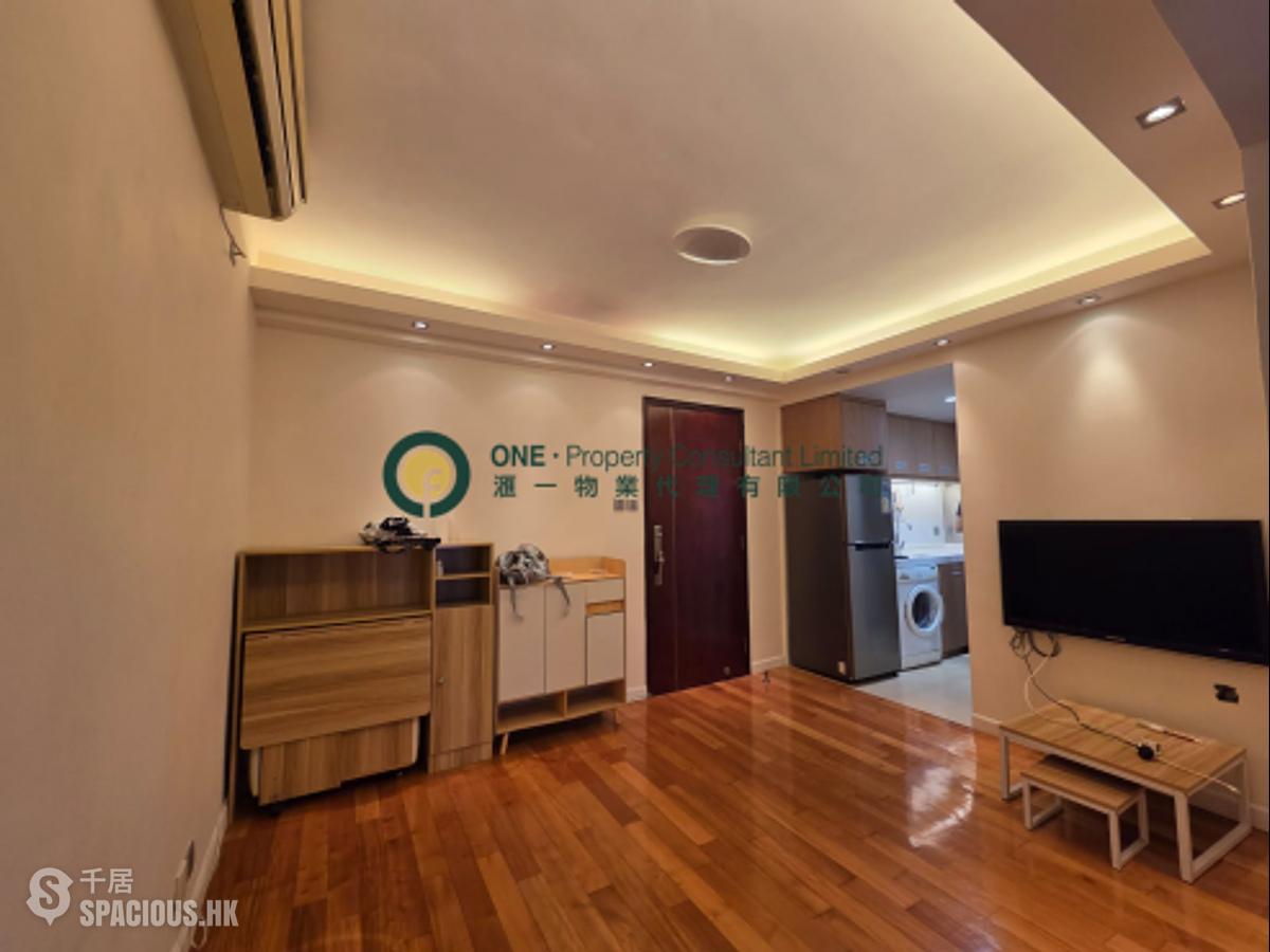 Sai Ying Pun - Hang Sing Mansion 01