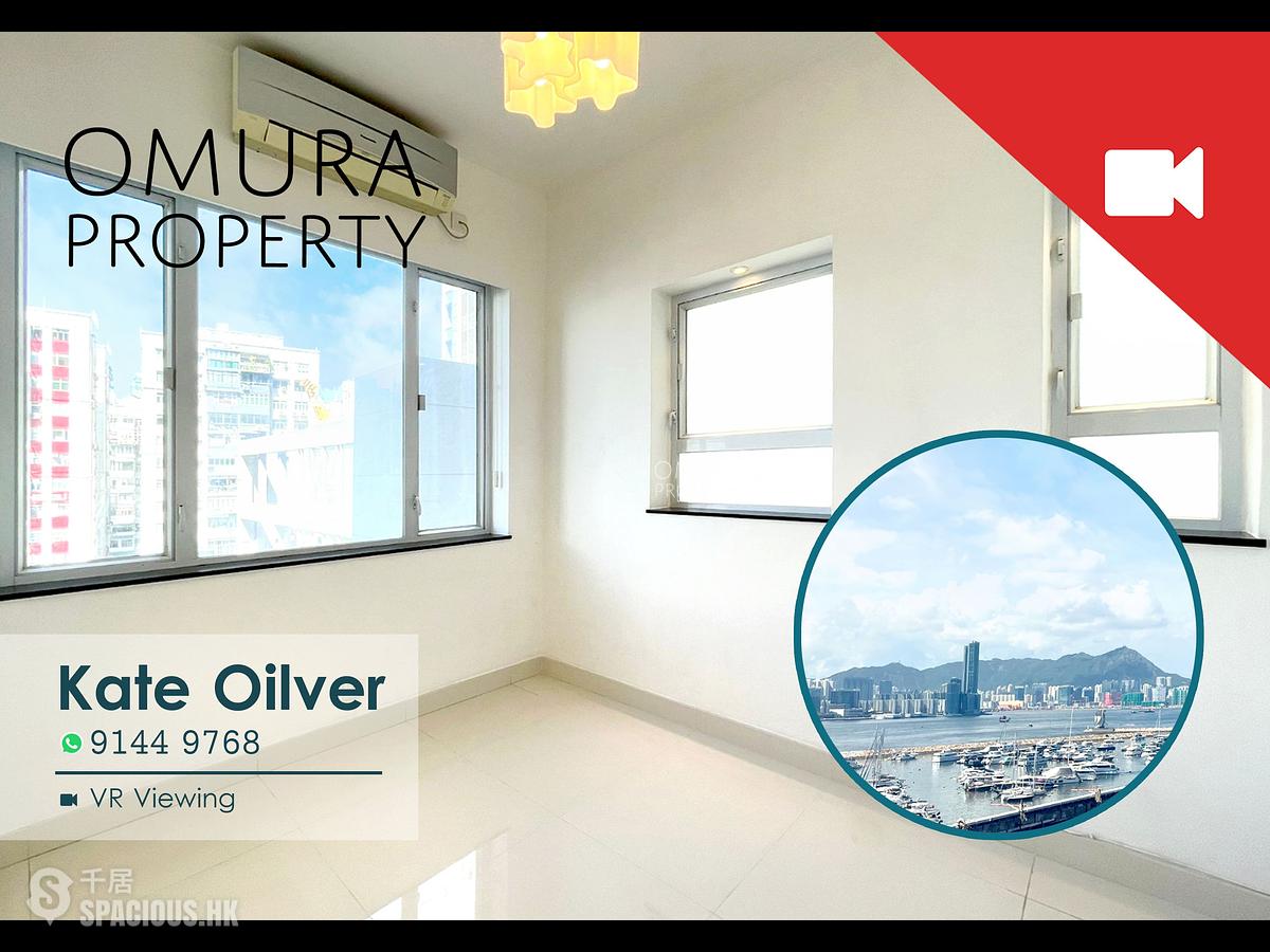 Causeway Bay - Hoi Deen Court 01