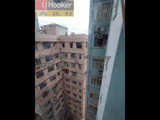 蘇豪 - 金谷大廈 11