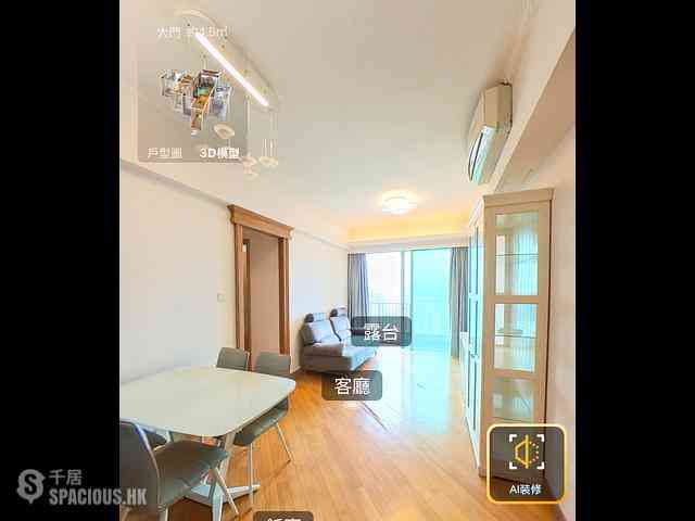 Lai Chi Kok - Manhattan Hill 01
