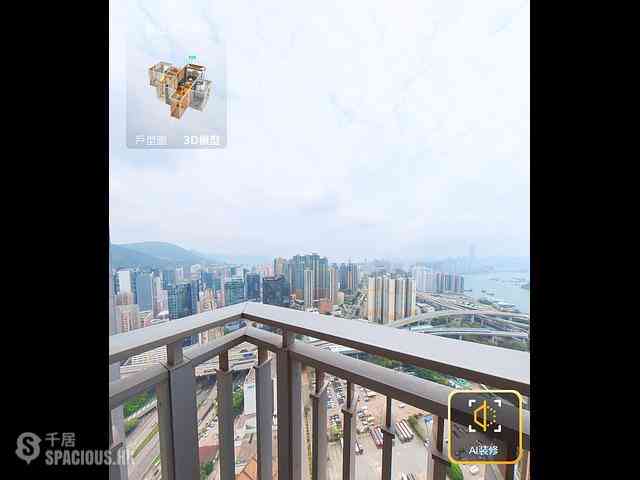 Lai Chi Kok - Manhattan Hill 02