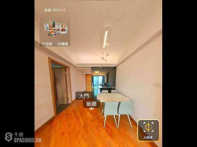 Lai Chi Kok - Manhattan Hill 03