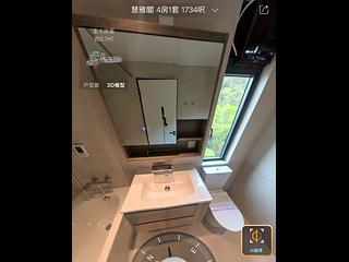 宝马山 - 慧雅阁C座 12