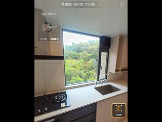 Braemar Hill - Wilshire Towers Block C 07