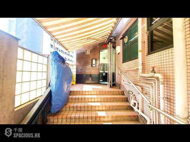 Happy Valley - 73, Sing Woo Road 17