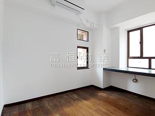 中半山 - 乐信台 11