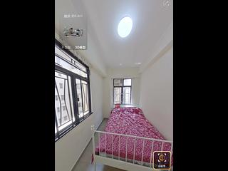Wan Chai - Sam Yuen Mansion 04