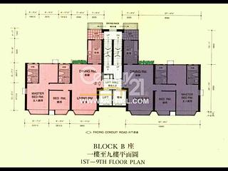 中半山 - 麗豪閣B座 09