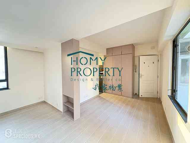 Poho - Kee On Building 01