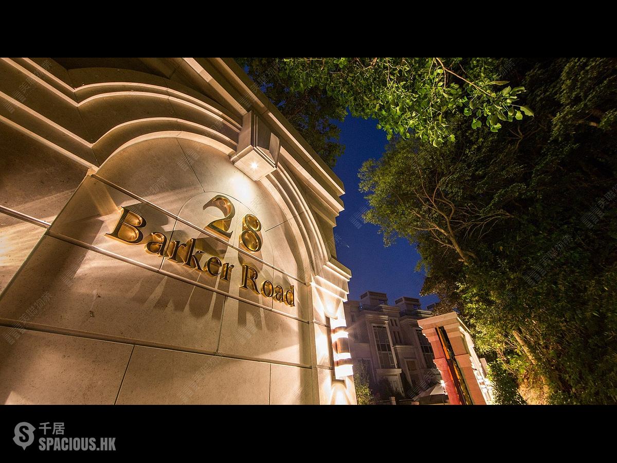 The Peak - 28, Barker Road 01