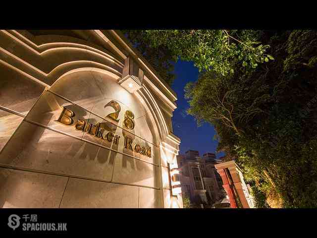 The Peak - 28, Barker Road 01