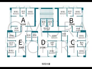 Wan Chai - Hang Shun Mansions 03