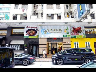 Wan Chai - Hang Shun Mansions 15