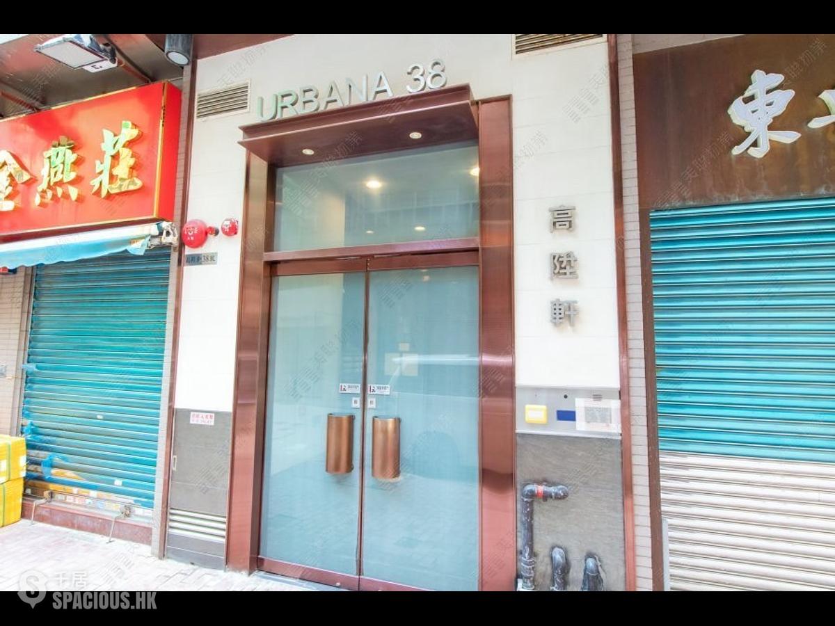 Sheung Wan - Urbana 38 01
