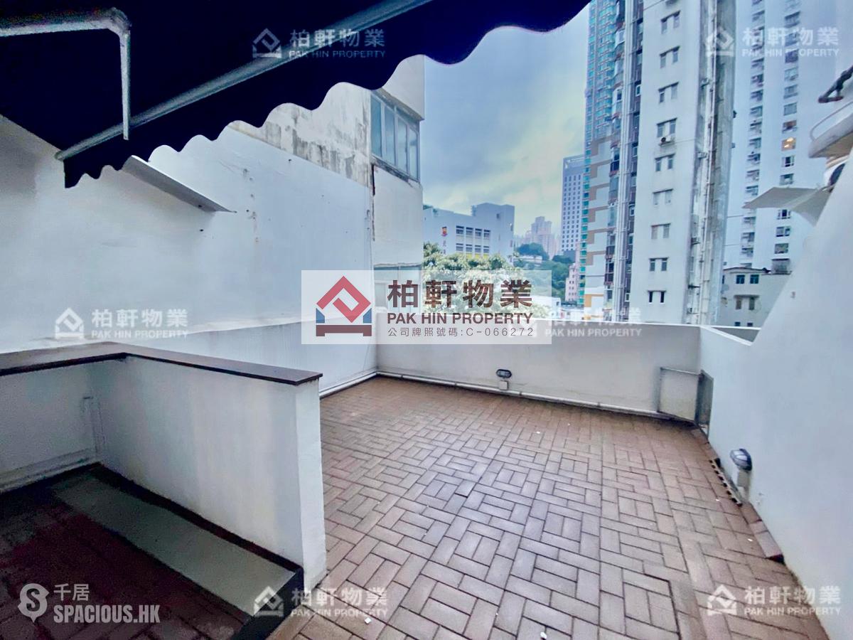 Quarry Bay - Kiu Ying Building 01