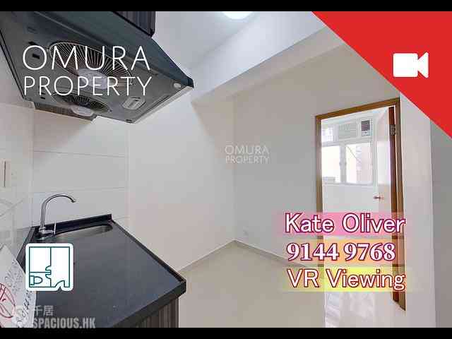 Sai Ying Pun - 291-293, Queen's Road West 01