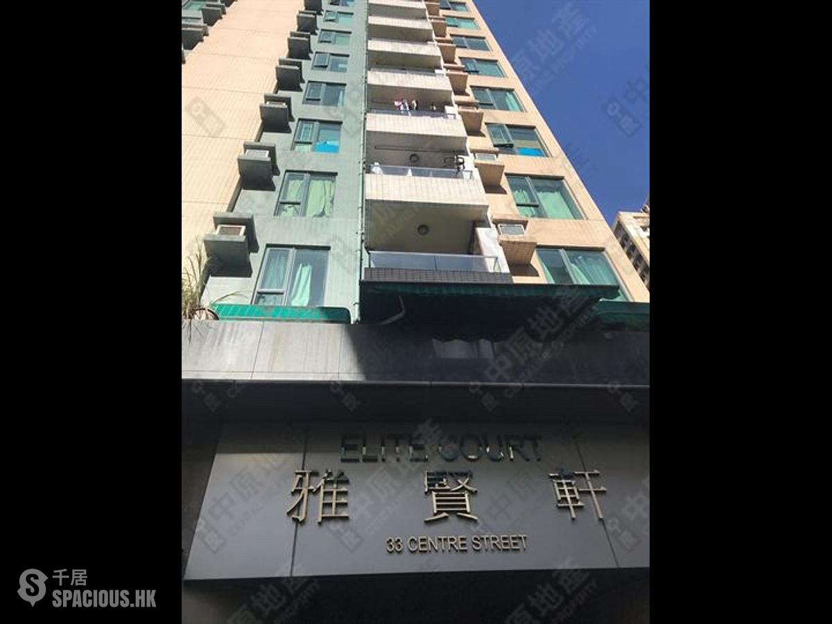 Sai Ying Pun - Elite Court 01