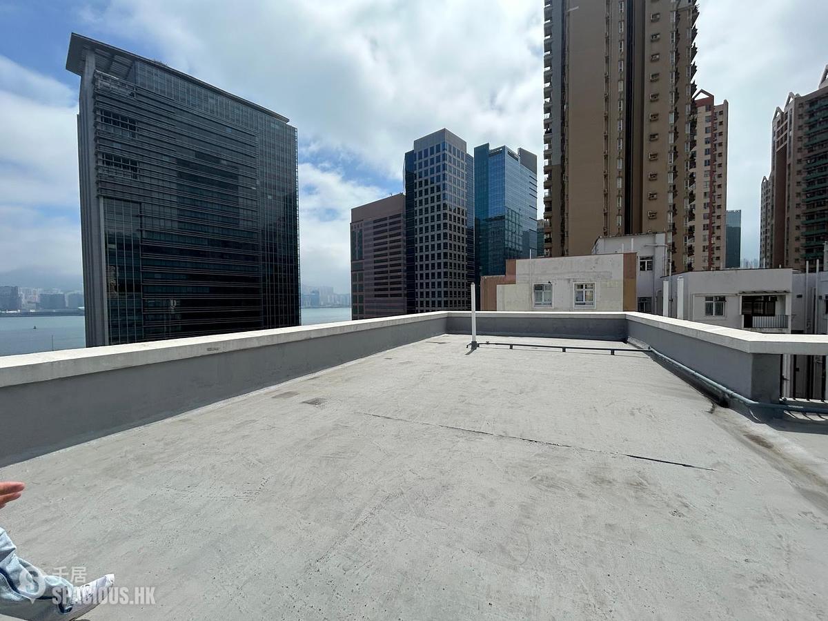 Quarry Bay - Ruby Court 01