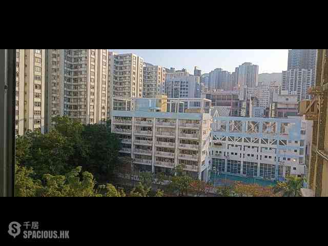 Sai Wan Ho - Lei King Wan Sites B Block 5 Yat Sing Mansion 08