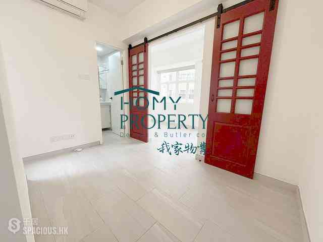 Sheung Wan - Hang Cheong Tai Building 01