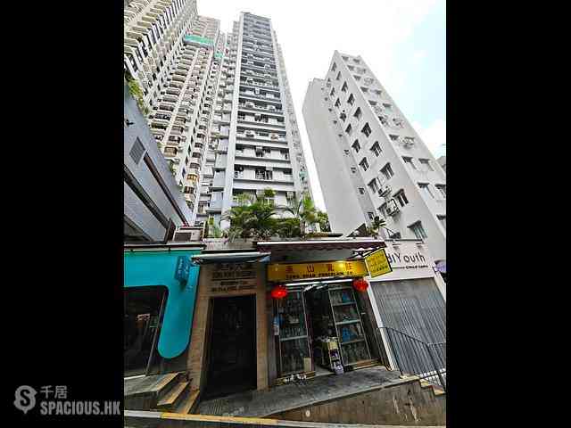Soho - Ying Pont Building 01