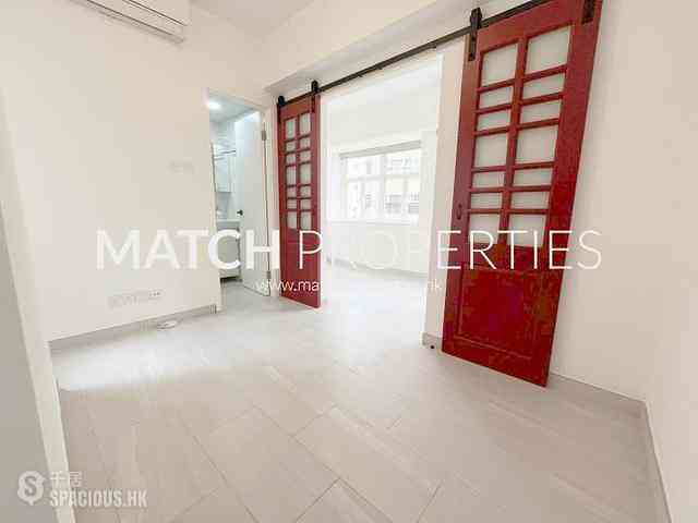 Sheung Wan - Hang Cheong Tai Building 01