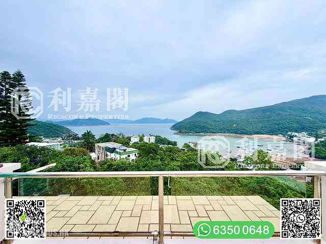 清水灣 - 相思灣 01