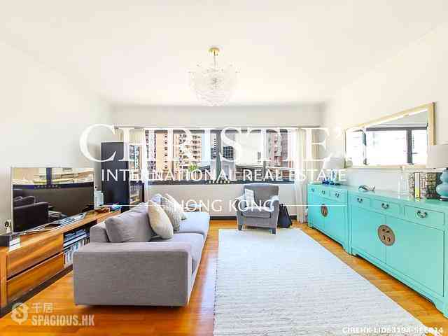 Mid Levels West - Emerald Gardens 01