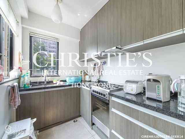 Mid Levels West - Emerald Gardens 10