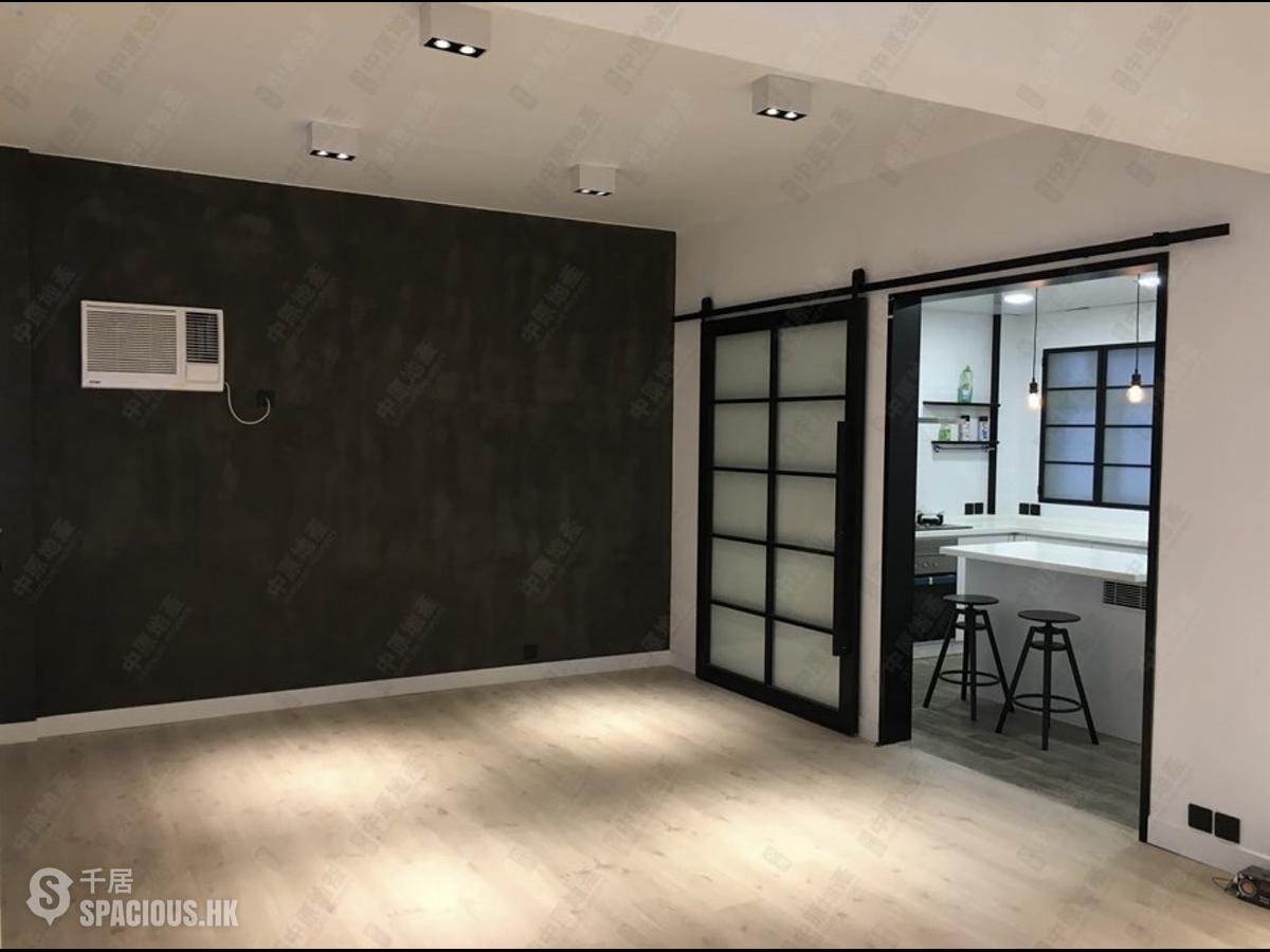 Mid Levels Central - Emerald Court 01