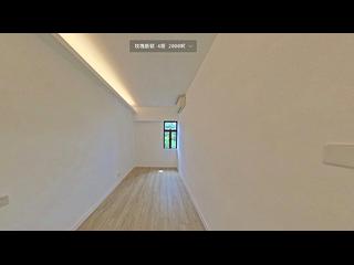 Stubbs Road - Villa Monte Rosa 07