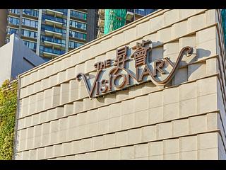 Tung Chung - The Visionary Tower 8 17