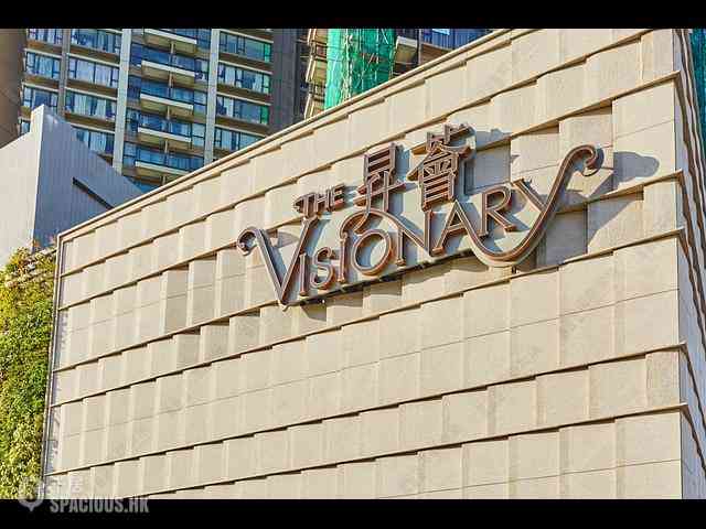 Tung Chung - The Visionary Tower 8 17