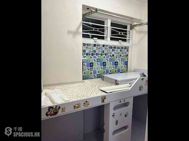 Sai Wan Ho - Lei King Wan Sites B Block 5 Yat Sing Mansion 07