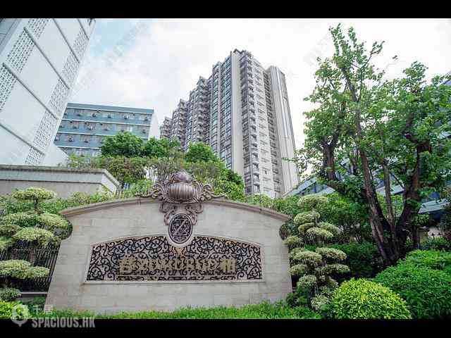 Ho Man Tin - The Zumurud Block 2 25