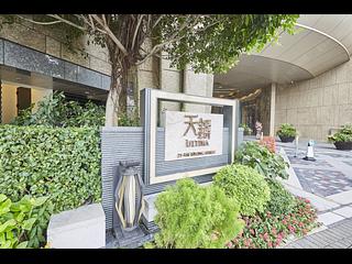 Ho Man Tin - Ultima Phase 2 Tower 5 18