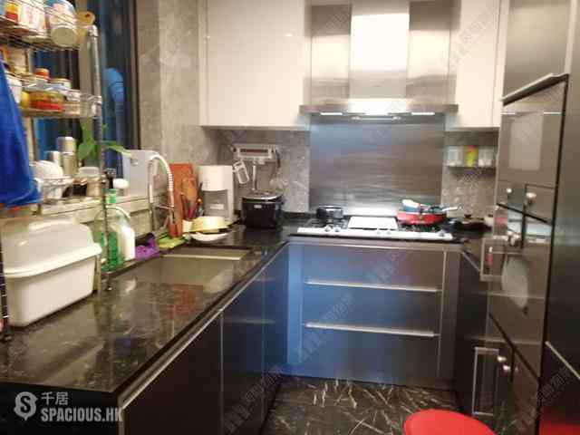 Ho Man Tin - Ultima Phase 2 Tower 5 06